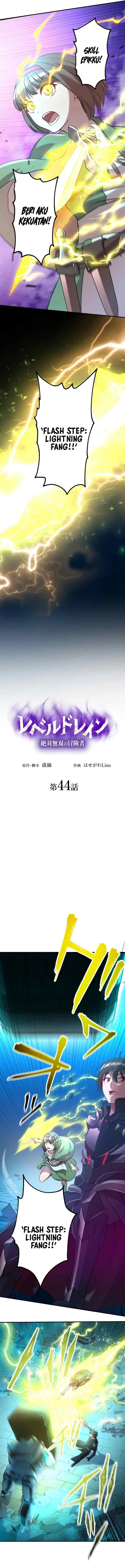 Level Drain chapter 44 halaman 4