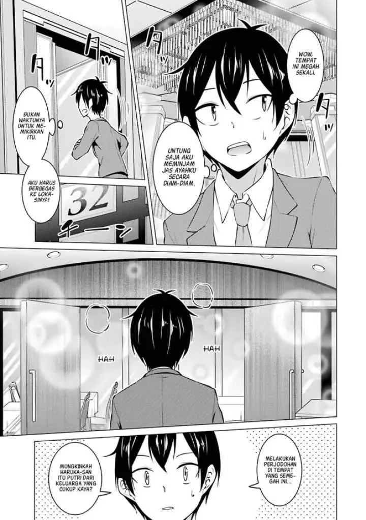 Kou-2 ni Time Leaped Shita Ore ga, Touji Suki Datta Sensei ni Kokutta Kekka chapter 35 halaman 6