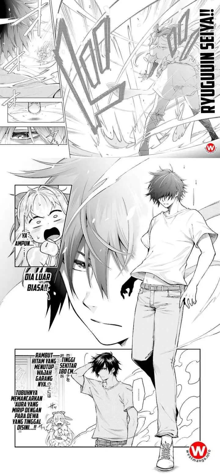 Kono Yuusha ga Ore Tueee Kuse ni Shinchou Sugiru chapter 1 halaman 6