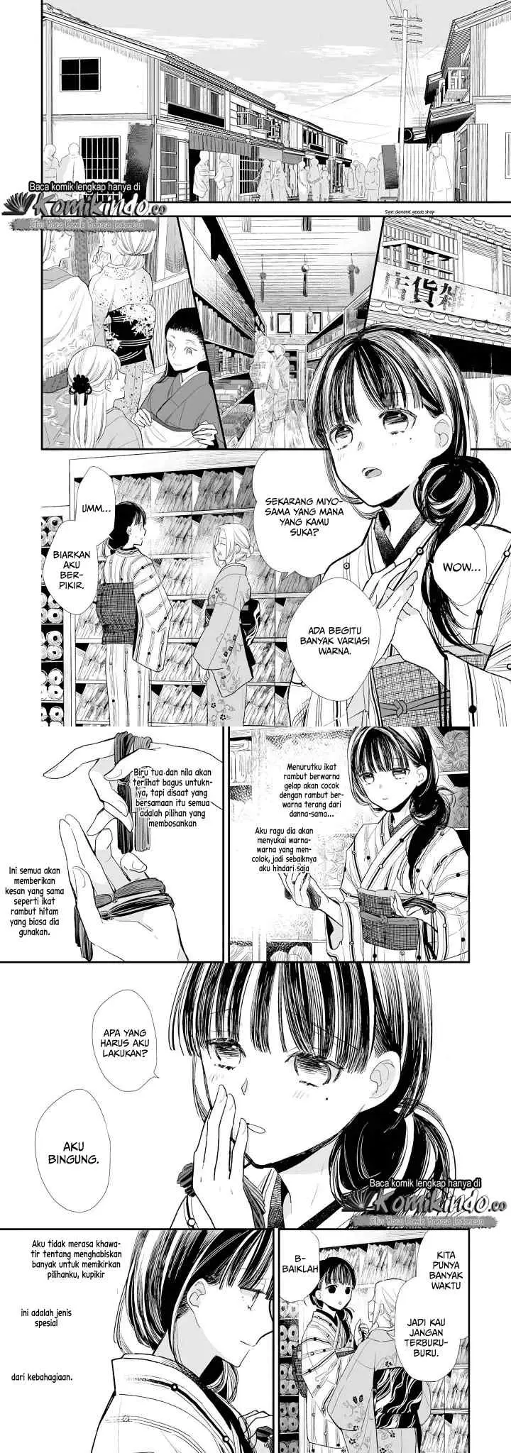 My Blissful Marriage chapter 8 halaman 8