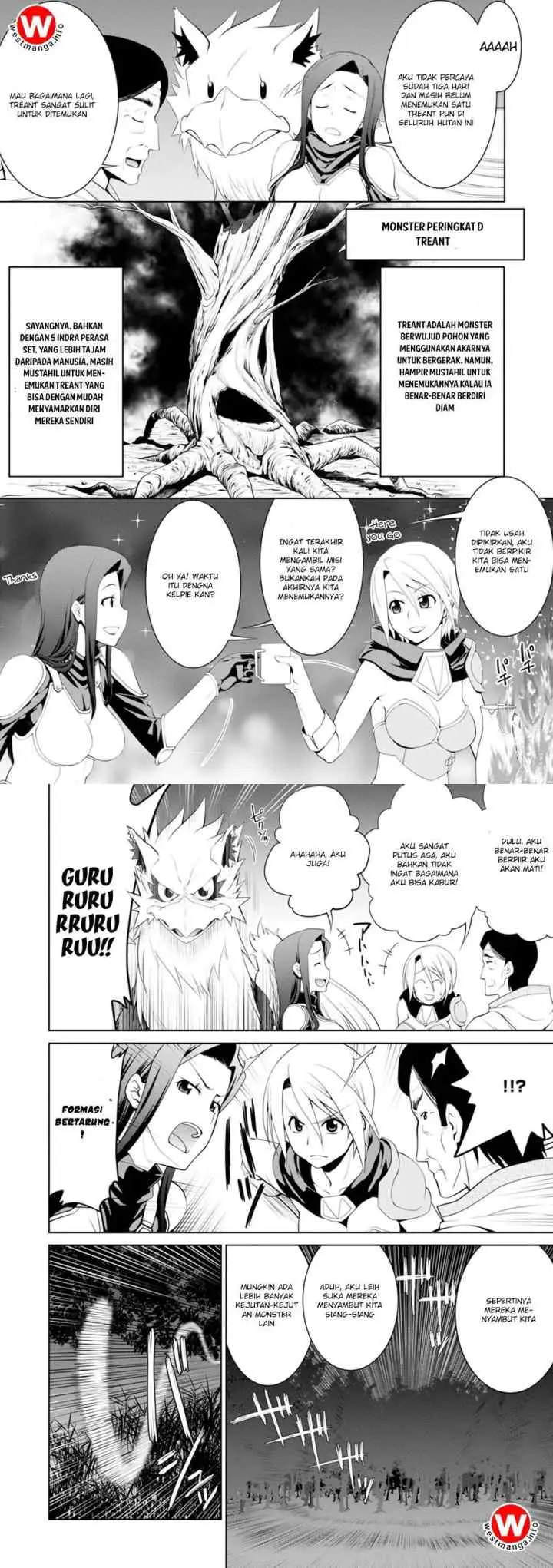 Legend (TAKANO Masaharu) chapter 17 halaman 7