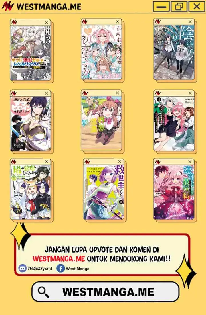 Legend (TAKANO Masaharu) chapter 108 halaman 14