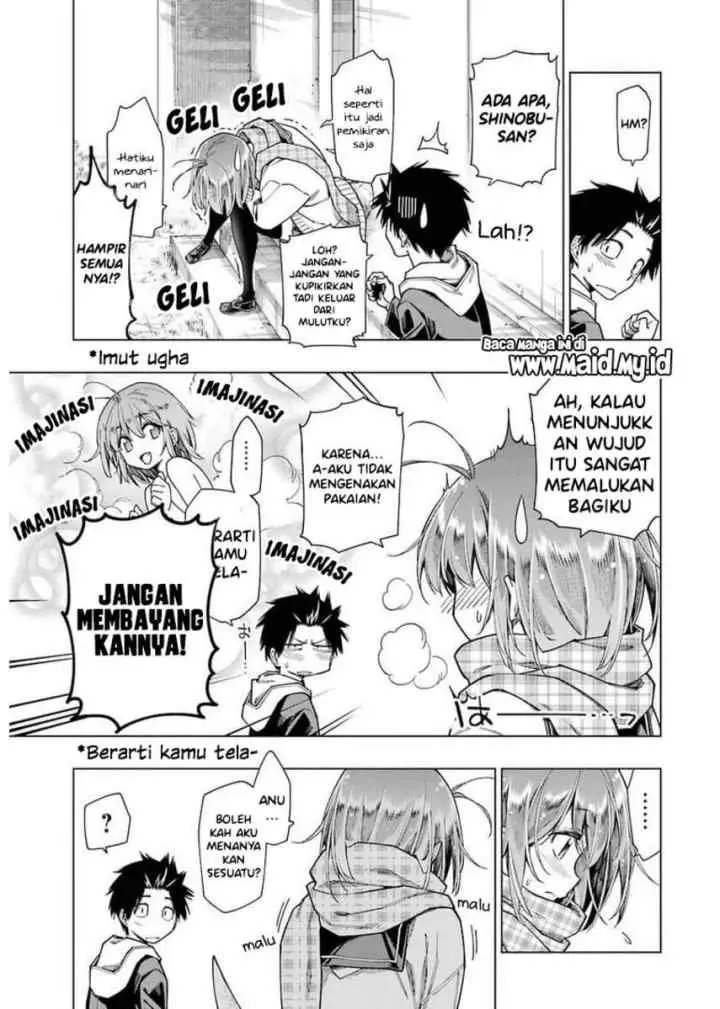 Kyouryu-chan to Kaseki-kun chapter 3 halaman 9