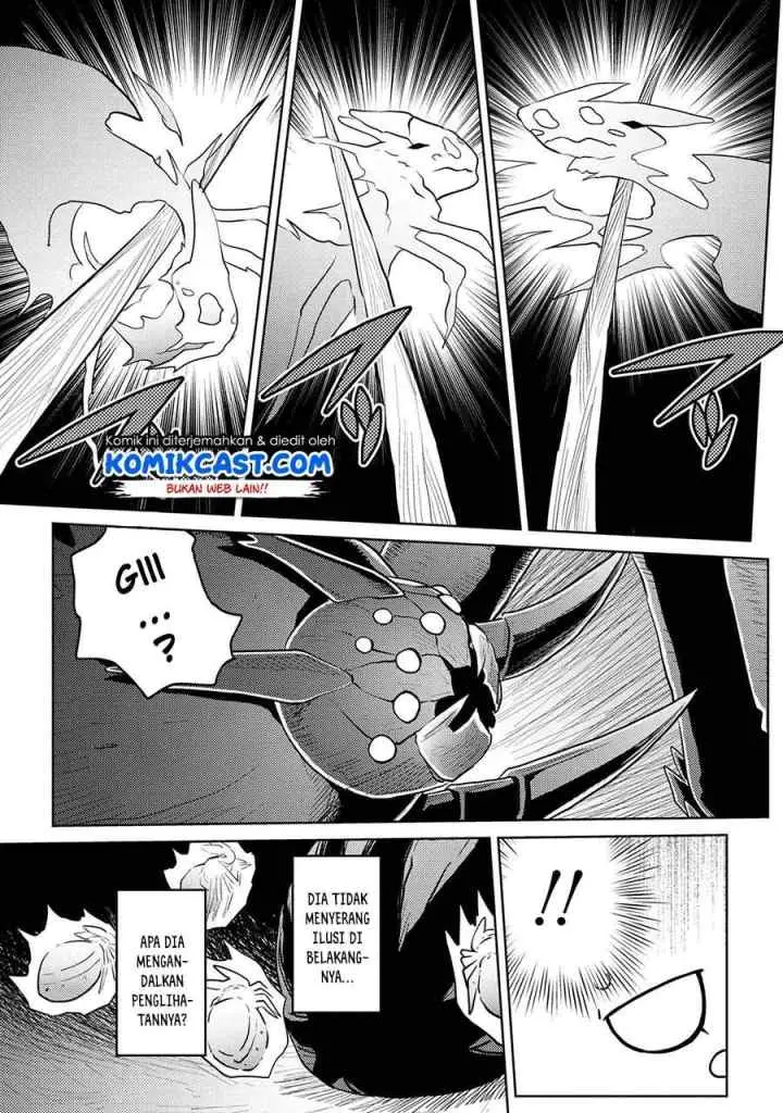 Kumo Desu ga Nani ka? Daily Life of the Four Spider Sisters chapter 47.1 halaman 6