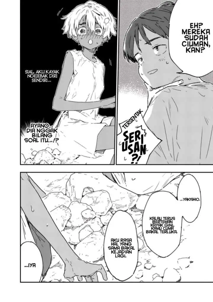 Make Heroine ga Oosugiru! chapter 20.2 halaman 4