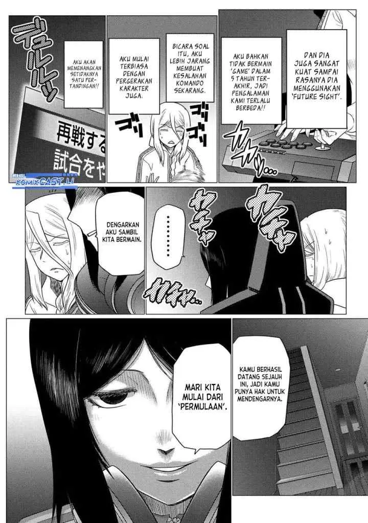 Kumo Desu ga Nani ka? Daily Life of the Four Spider Sisters chapter 75.2 halaman 7