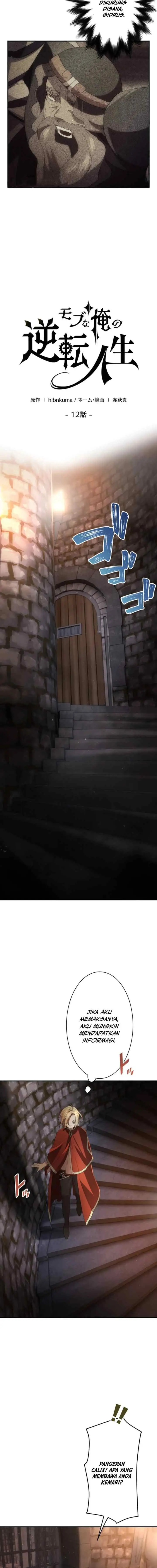 Mob na Ore no Gyakuten Jinsei chapter 12 halaman 6