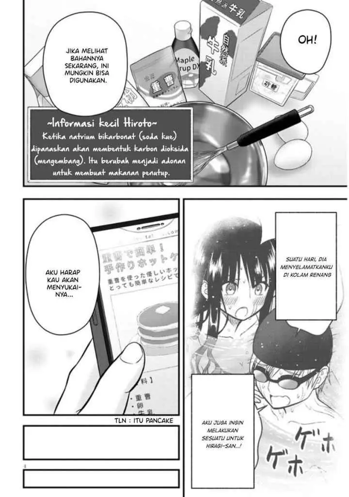 Kyou kara Tsukaeru Yakugakuteki Osewa chapter 4 halaman 5