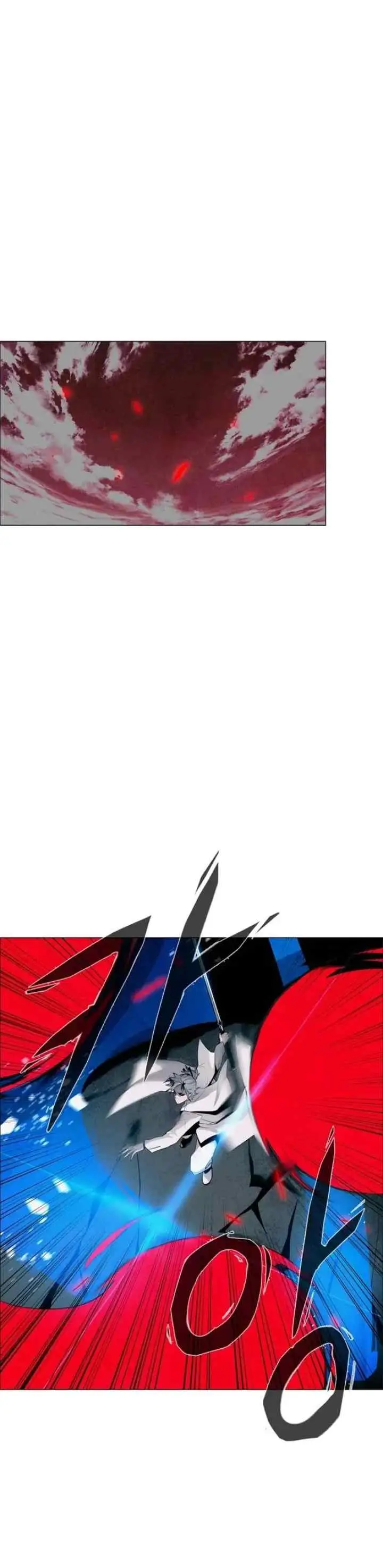 LESSA - Servant of Cosmos chapter 31 halaman 16