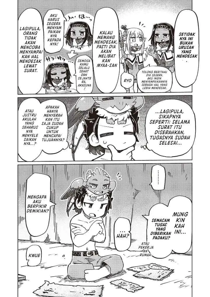 Nani mo Wakaranai chapter 25 halaman 6
