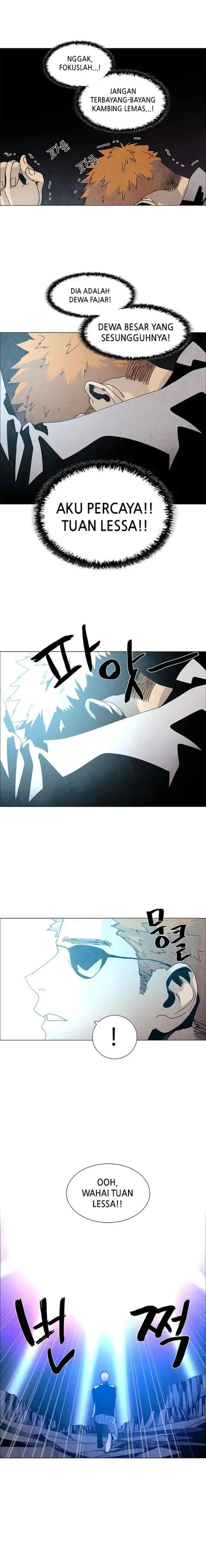 LESSA - Servant of Cosmos chapter 66 halaman 5