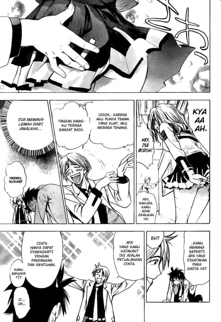 MxZero chapter 6 halaman 12