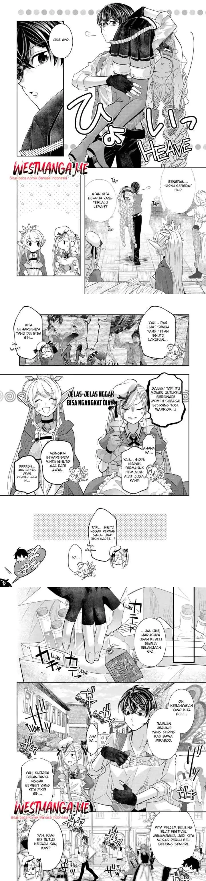 Level 0 Evil King Become the Adventurer In the New World chapter 27 halaman 7