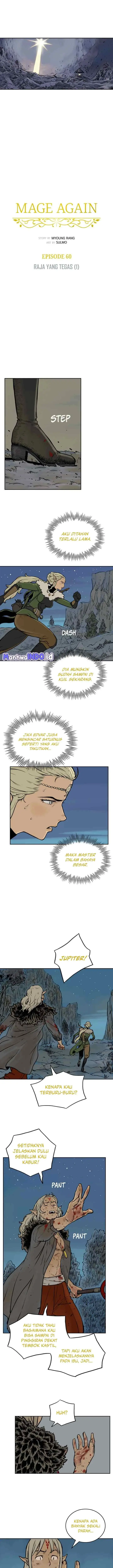 Mage Again chapter 60 halaman 5