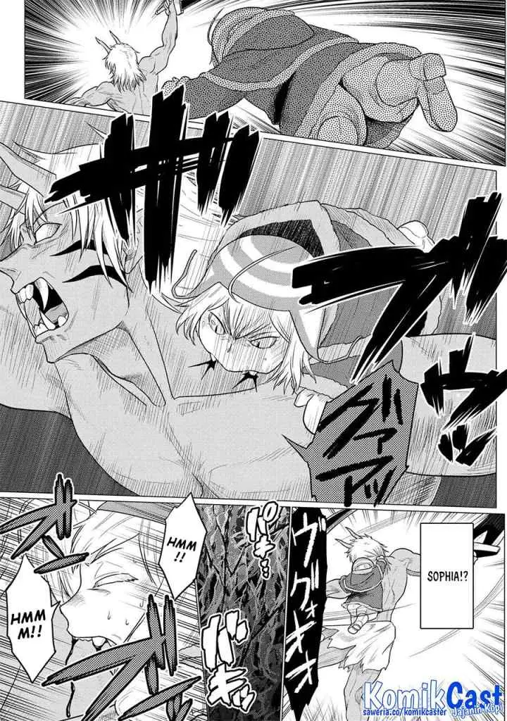 Kumo Desu ga Nani ka? Daily Life of the Four Spider Sisters chapter 70.1 halaman 4