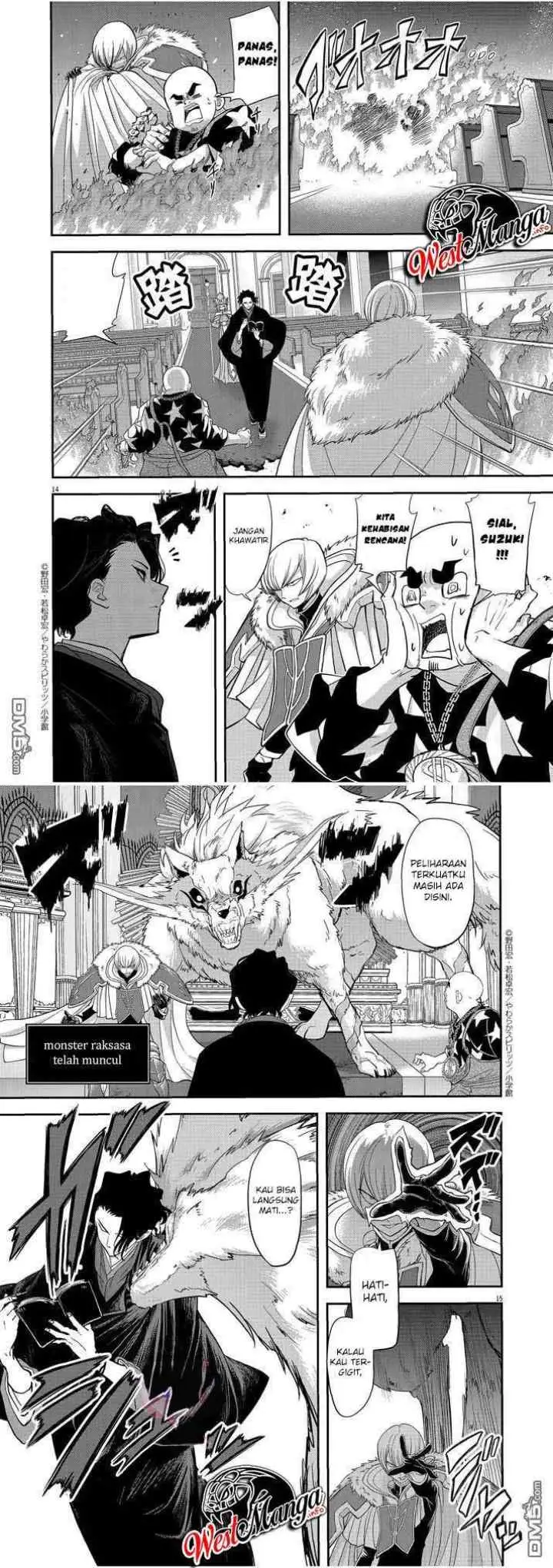 Isekai Shikkaku chapter 7 halaman 8