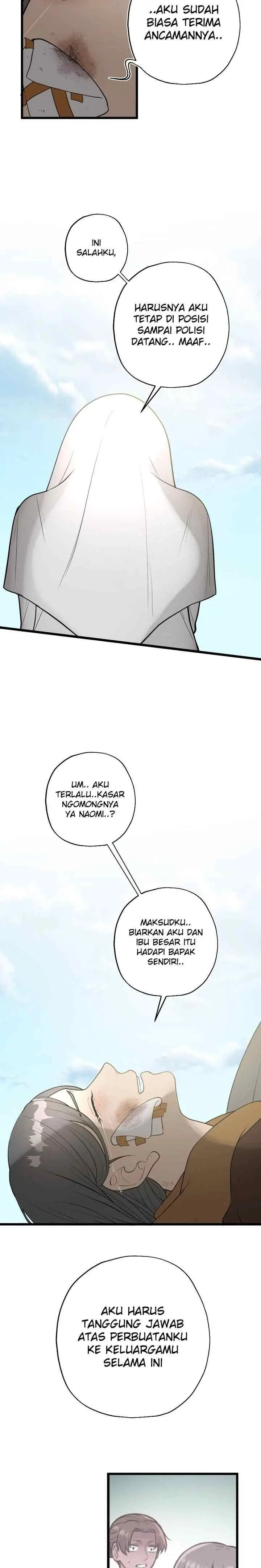 Moon Flower chapter 86 halaman 14