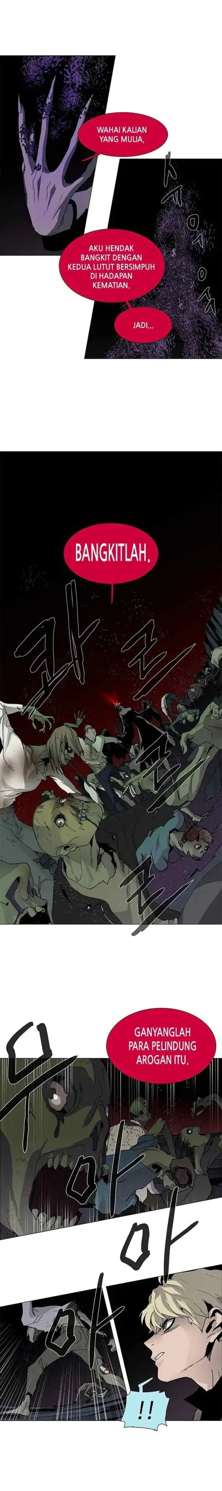 LESSA - Servant of Cosmos chapter 76 halaman 4