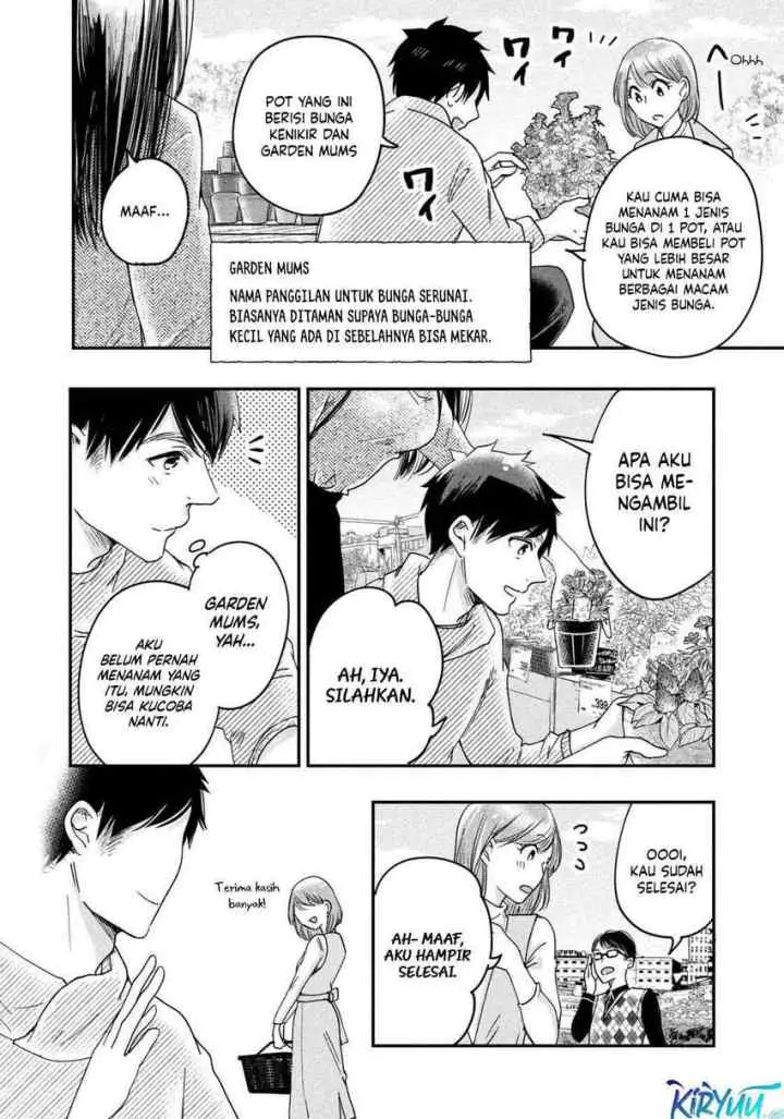 Kyou mo Veranda de chapter 10 halaman 9
