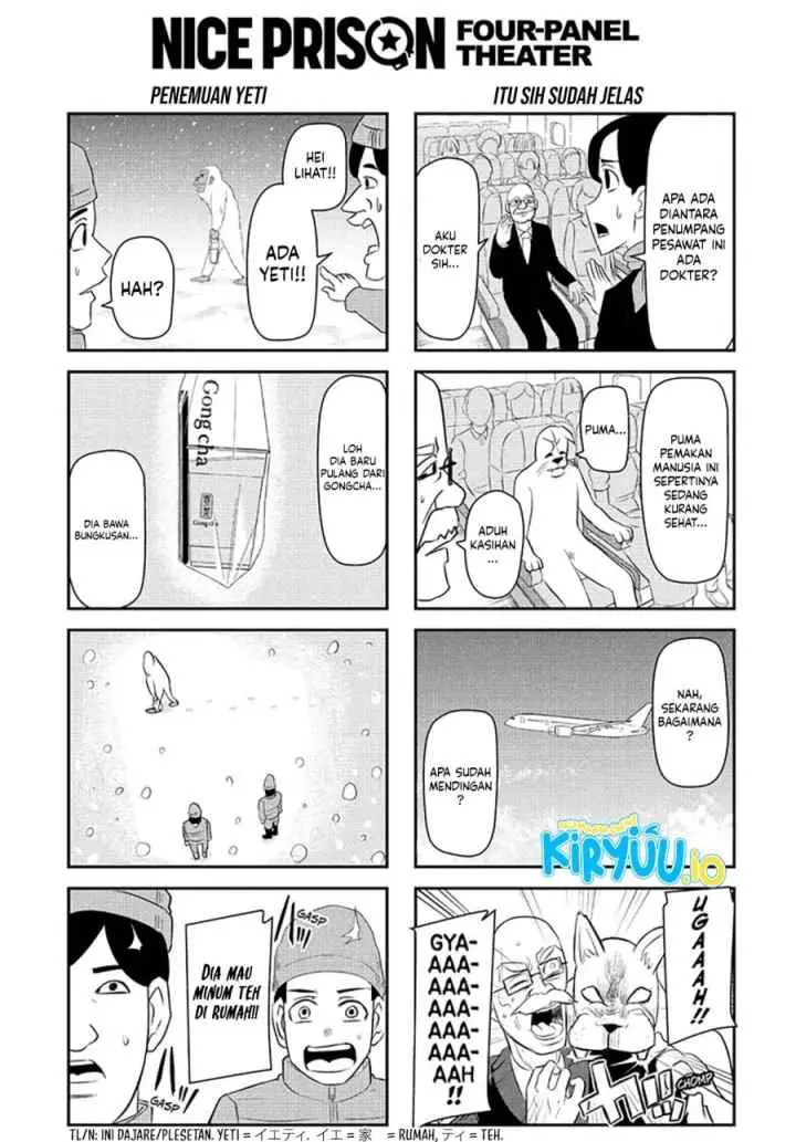 Naisu Purizun chapter 11 halaman 19