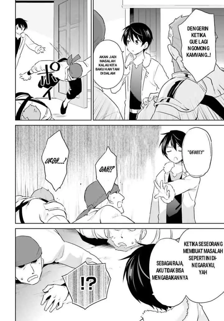Isekai wa Smartphone to Tomo ni chapter 57 halaman 16