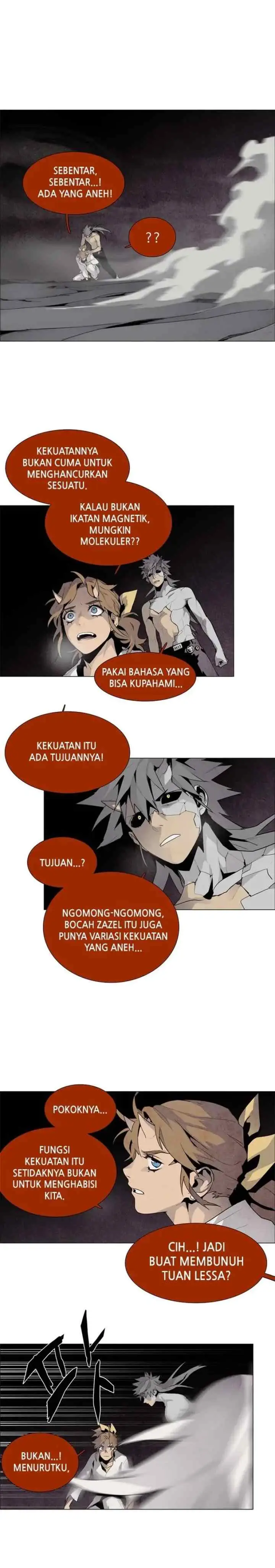 LESSA - Servant of Cosmos chapter 35 halaman 12