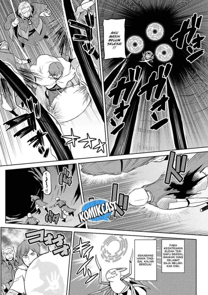 Kumo Desu ga Nani ka? Daily Life of the Four Spider Sisters chapter 34.1 halaman 6