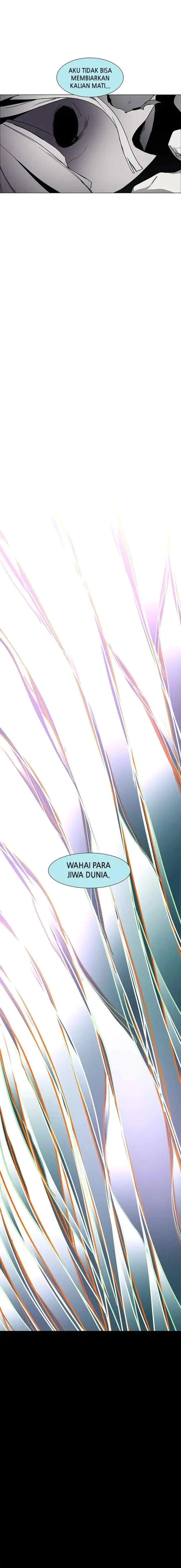 LESSA - Servant of Cosmos chapter 96 halaman 15