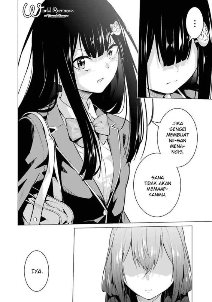 Kou-2 ni Time Leaped Shita Ore ga, Touji Suki Datta Sensei ni Kokutta Kekka chapter 52 halaman 15