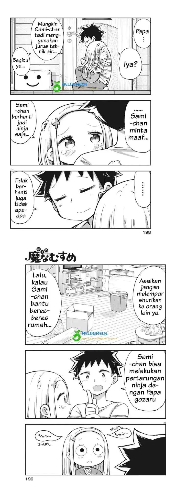 My Devil Princess chapter 4 halaman 12