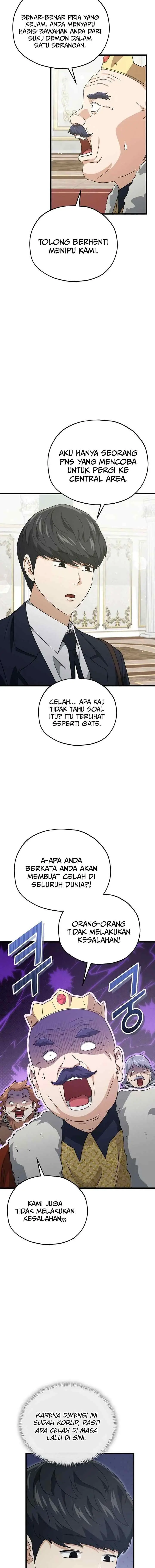 My Dad Is Too Strong chapter 204 halaman 6
