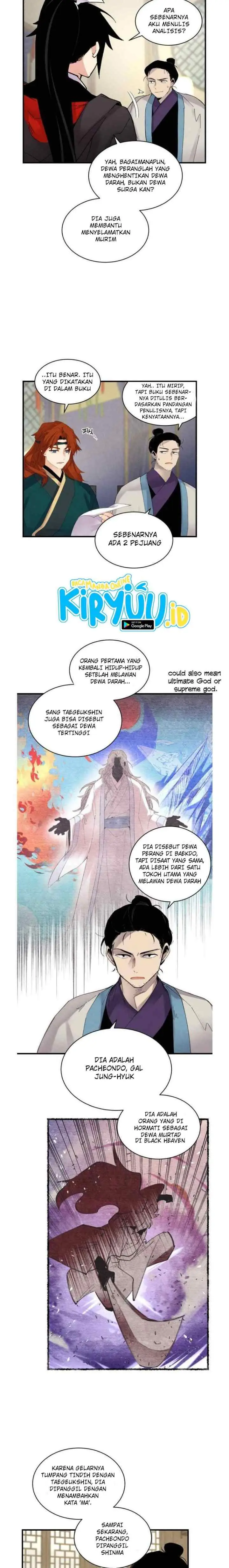 Lightning Degree (Lightning Expert) chapter 86 halaman 6