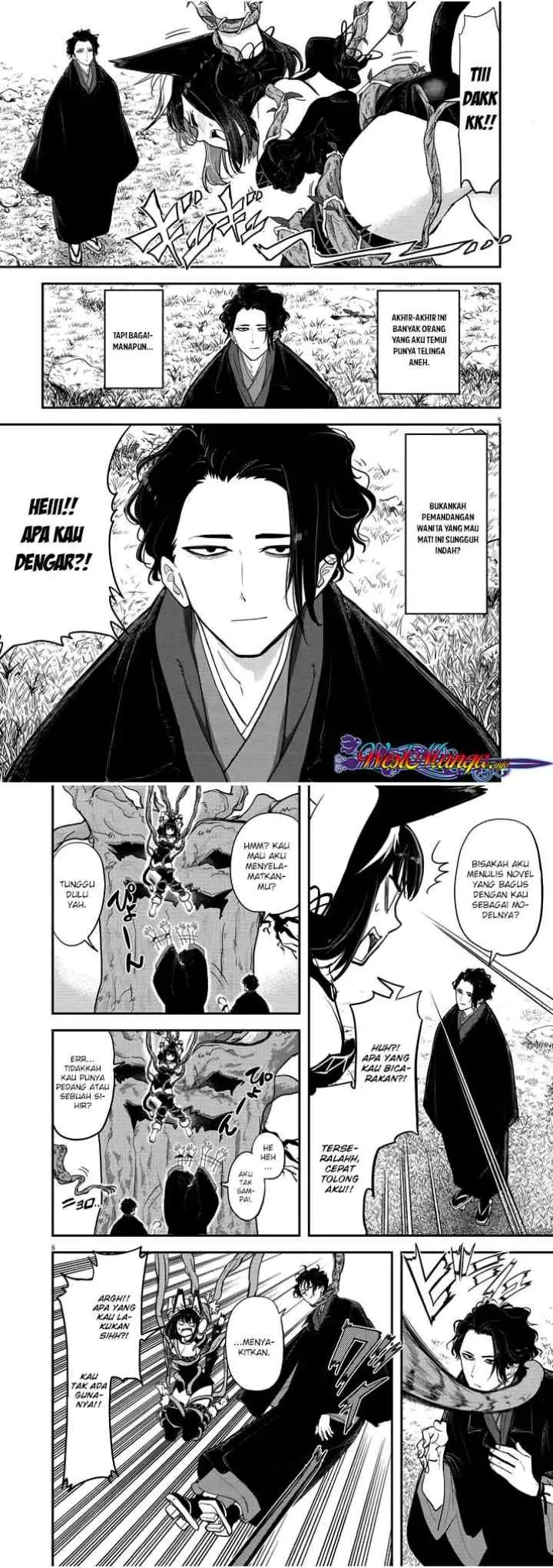 Isekai Shikkaku chapter 1.2 halaman 4