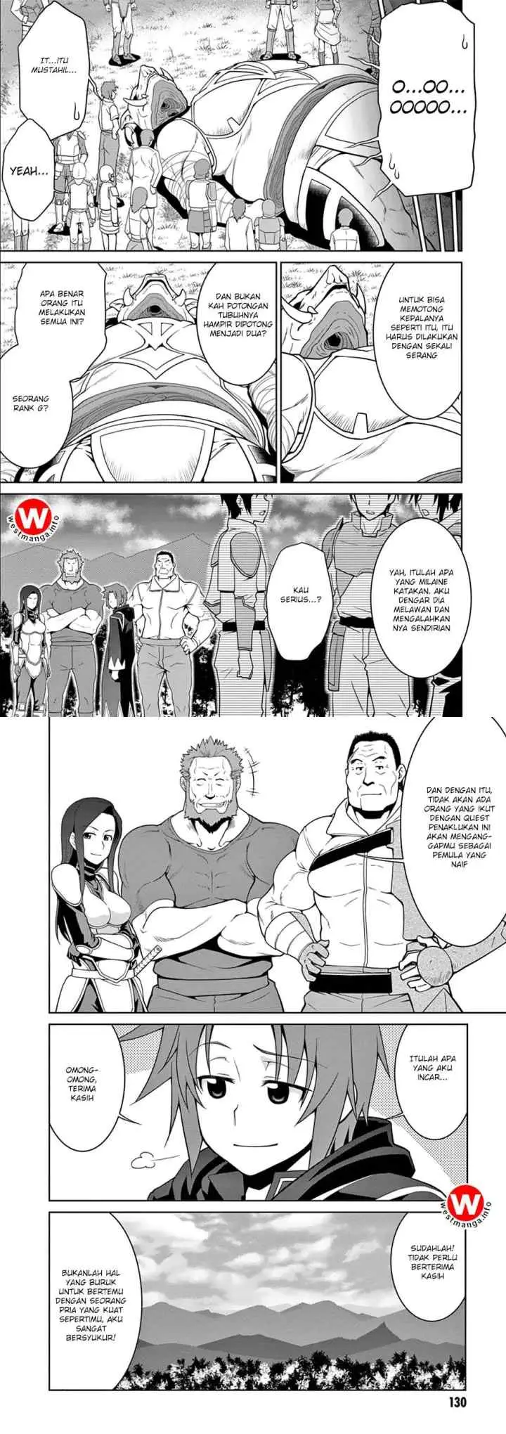 Legend (TAKANO Masaharu) chapter 11 halaman 12
