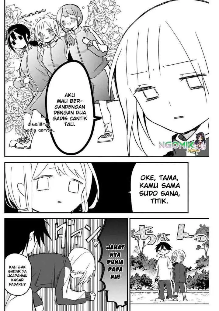 Kubo-san wa Boku (Mobu) wo Yurusanai chapter 56 halaman 7