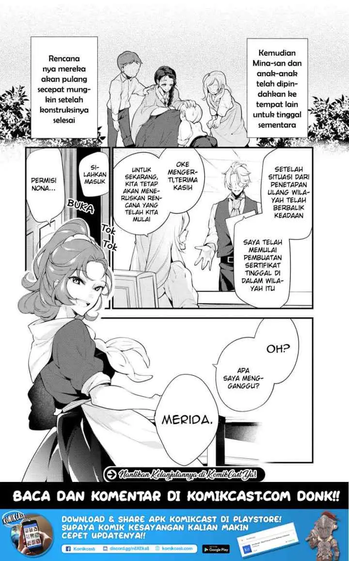 Koushaku Reijou no Tashinami chapter 39.1 halaman 16