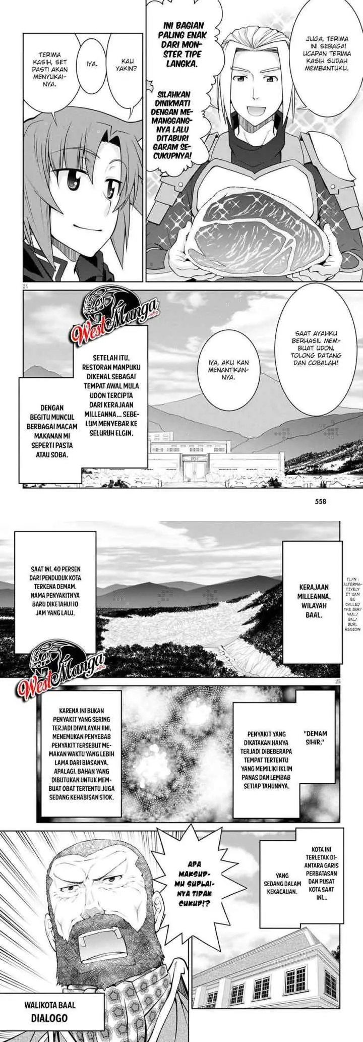 Legend (TAKANO Masaharu) chapter 51 halaman 14