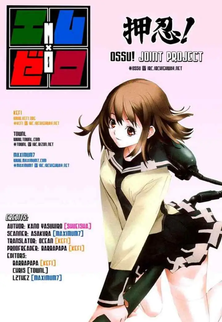 MxZero chapter 5 halaman 11
