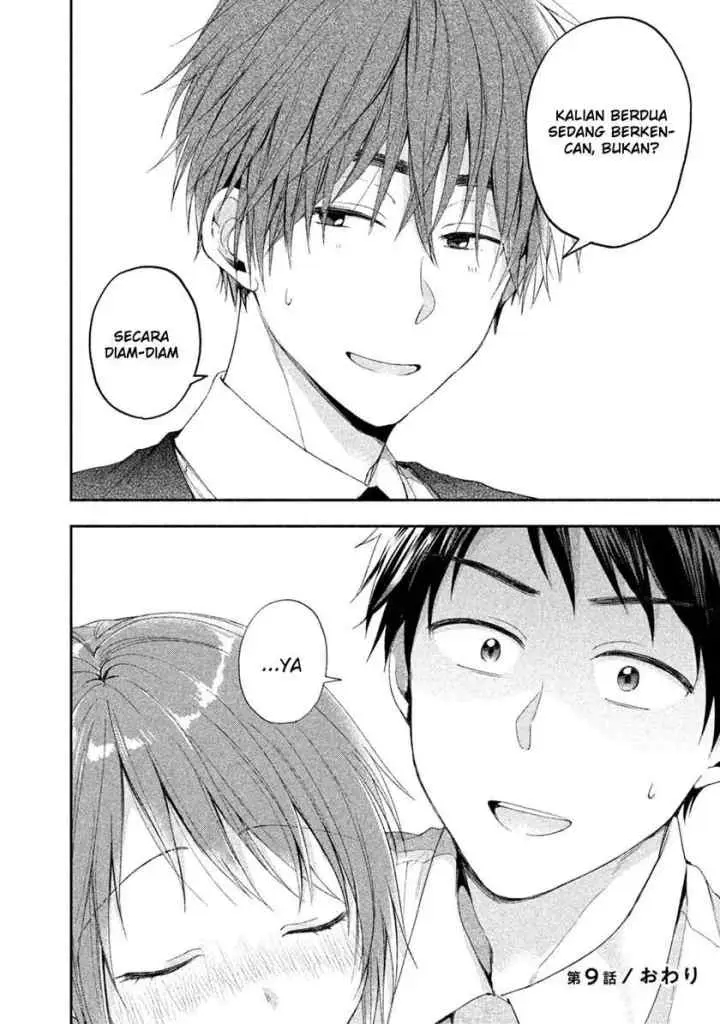 Kono Kaisha ni Suki na Hito ga Imasu chapter 9 halaman 13