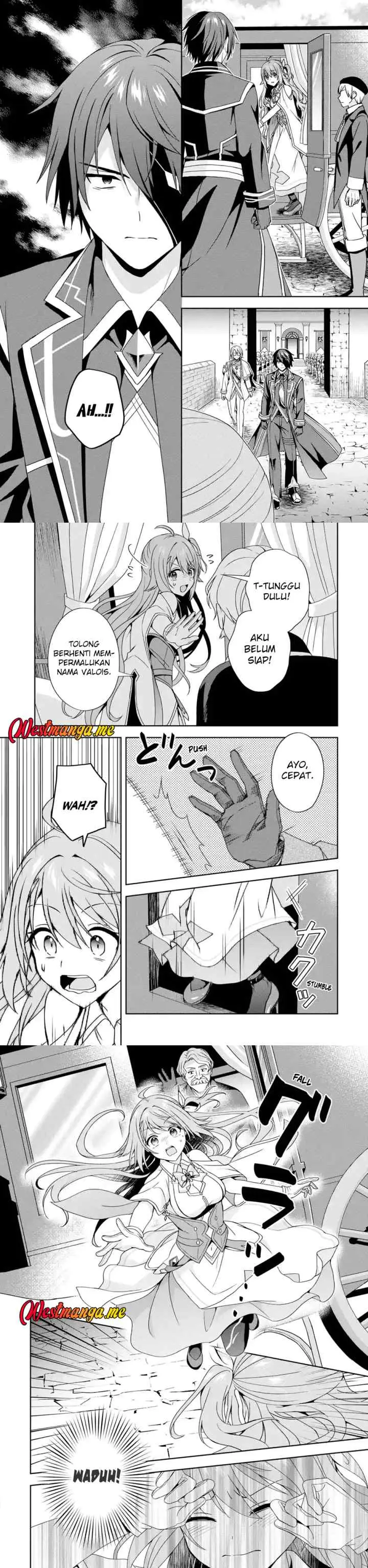 Kokou no Ou to Hidamari no Hanayome ga Saikou no Fuufu ni Naru made chapter 1 halaman 12