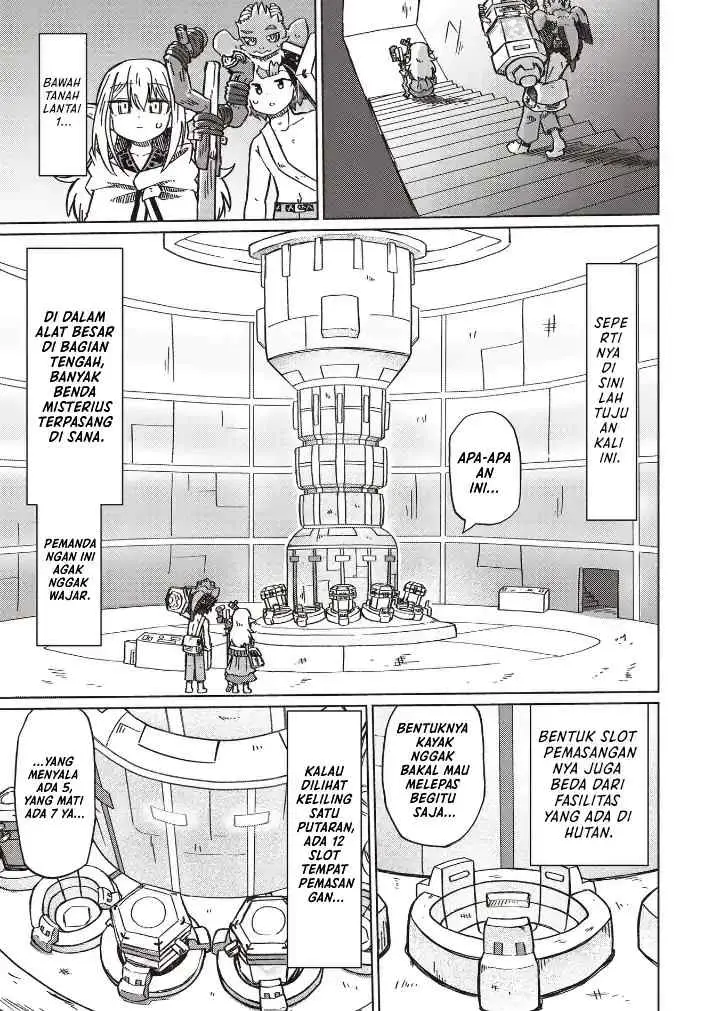Nani mo Wakaranai chapter 17 halaman 7