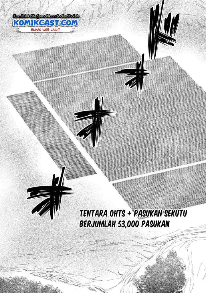 Kumo Desu ga Nani ka? Daily Life of the Four Spider Sisters chapter 50.3 halaman 7