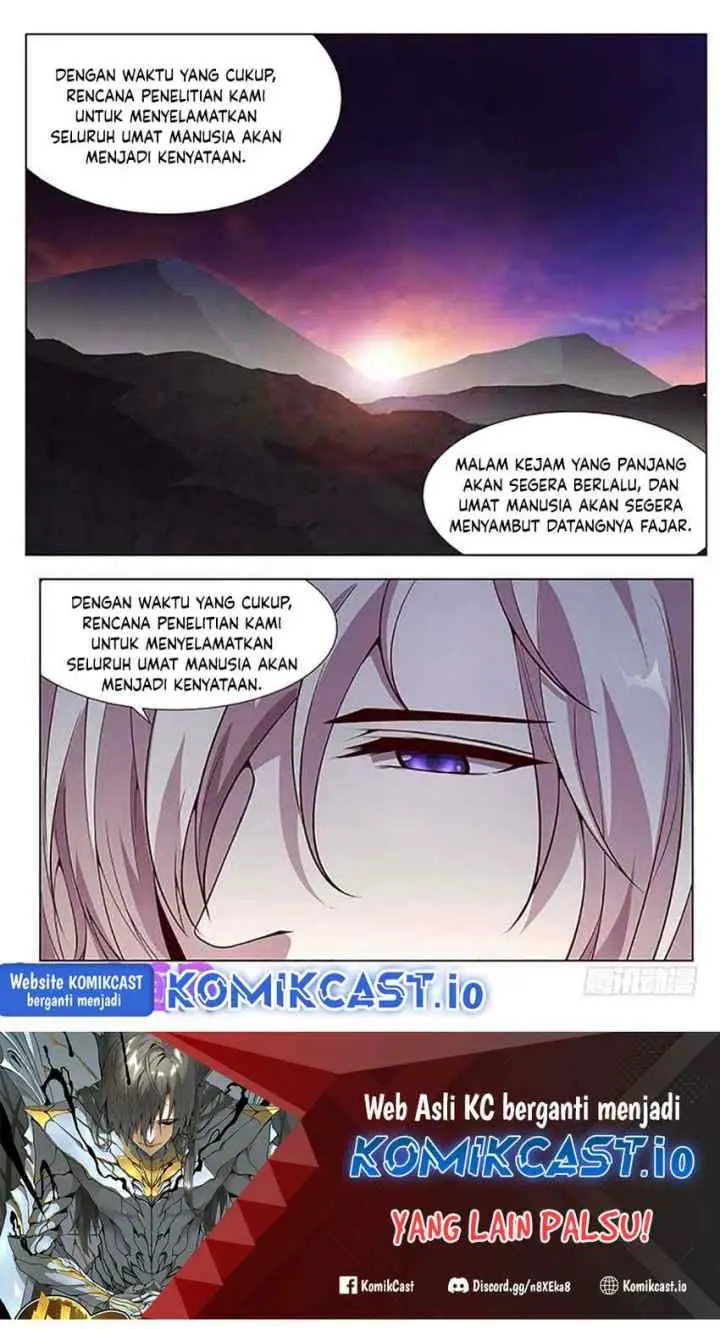 Girl and Science chapter 338 halaman 15