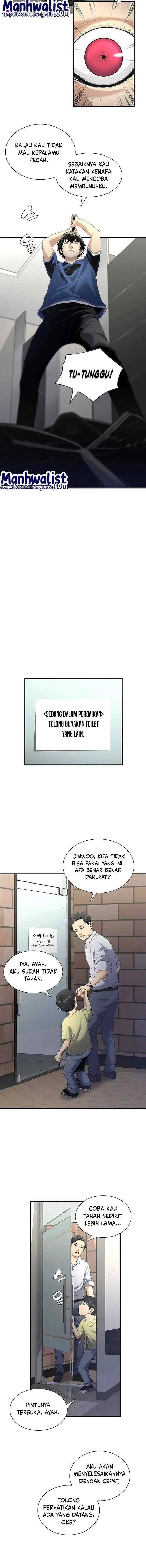 Level Up Through Dungeon Exclusivity chapter 16 halaman 11