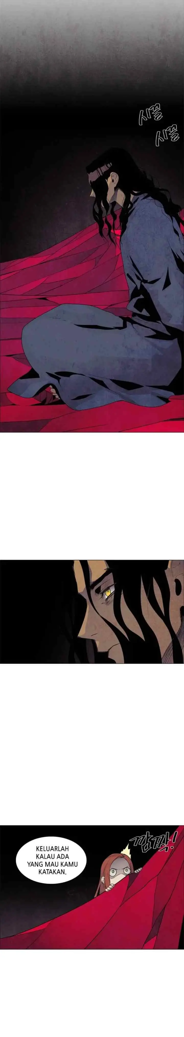 LESSA - Servant of Cosmos chapter 45 halaman 4