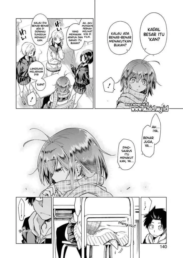 Kyouryu-chan to Kaseki-kun chapter 2 halaman 12