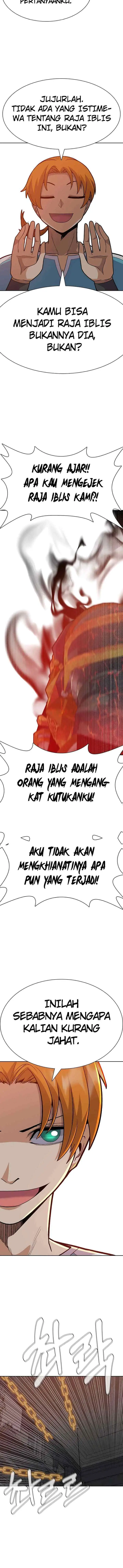 Newbie Management chapter 32 halaman 14