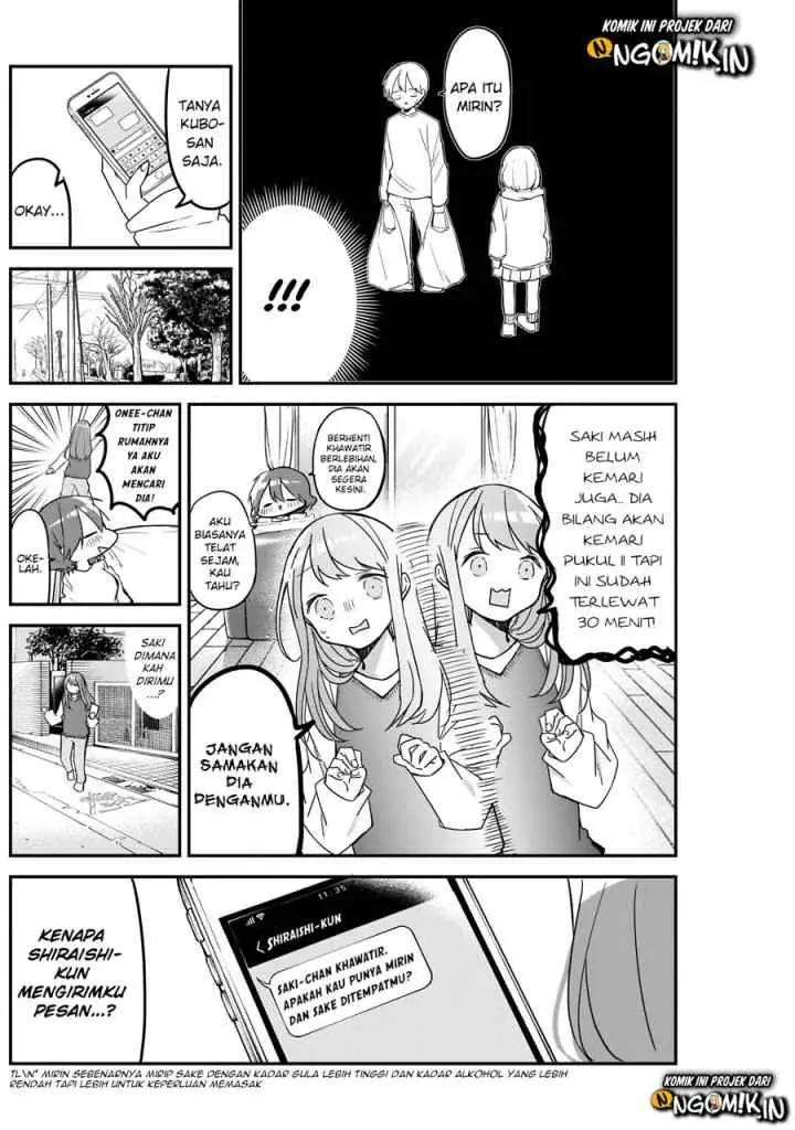 Kubo-san wa Boku (Mobu) wo Yurusanai chapter 25 halaman 7