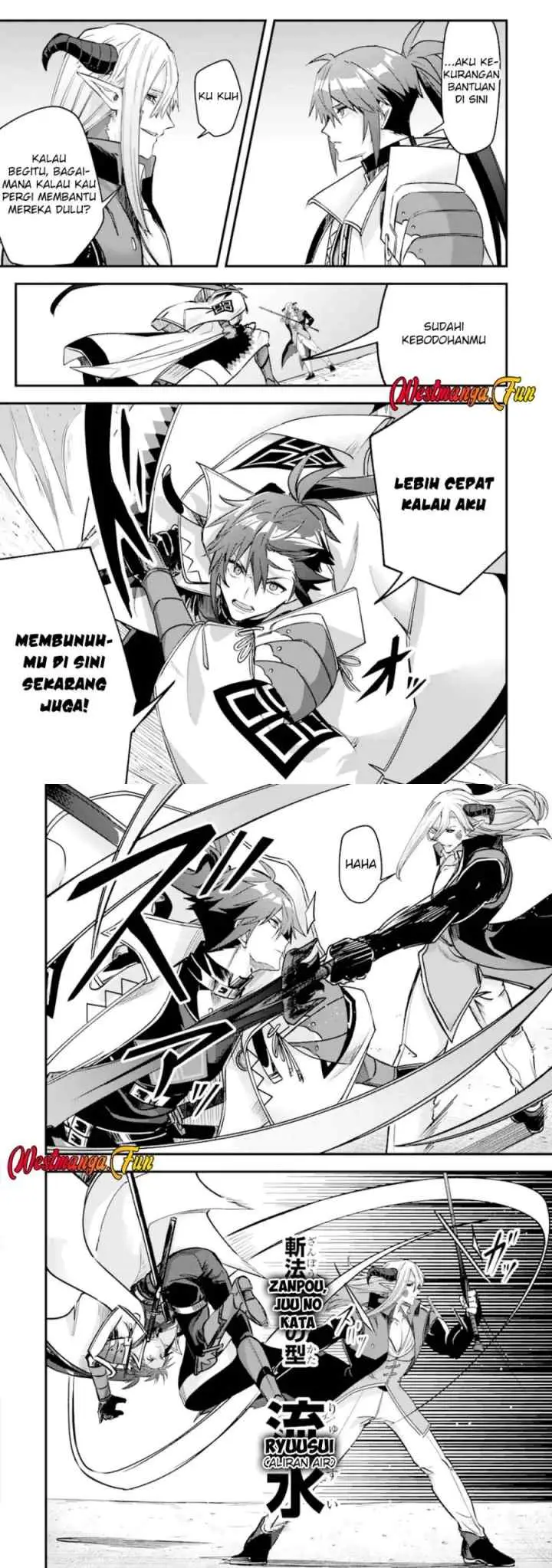 Magica Technica ~Sword Demon Rakshasa's VRMMO Battle Record~ chapter 20 halaman 7