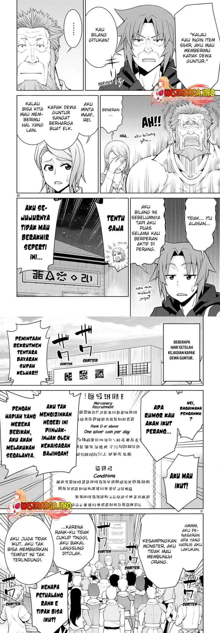 Legend (TAKANO Masaharu) chapter 75 halaman 12